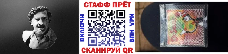 Купить наркотик Топки Амфетамин  Конопля  МЕФ  ГАШИШ  Галлюциногенные грибы  Альфа ПВП 