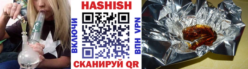 hydra сайт  Топки  ГАШИШ Изолятор 