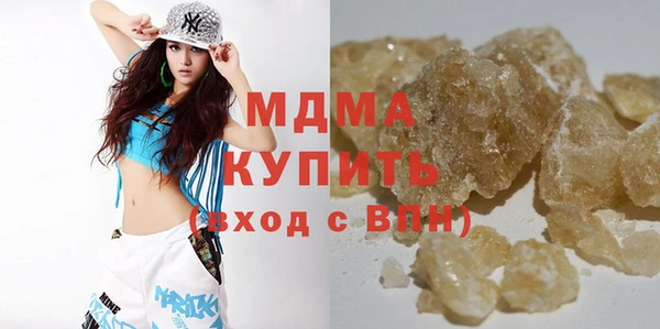 а пвп мука Зерноград