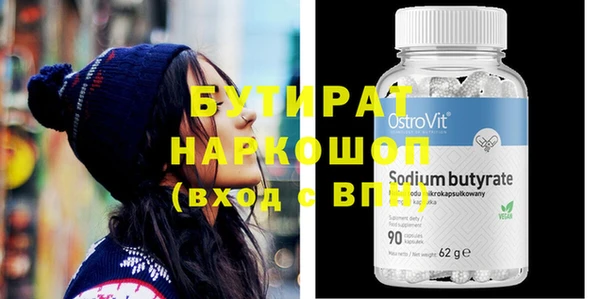 mix Инта