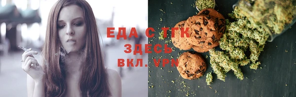 эйфоретик Карабаново