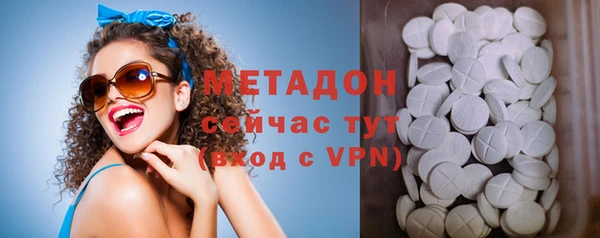mix Инта