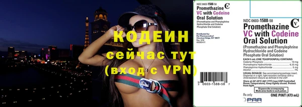 mdma Зеленодольск
