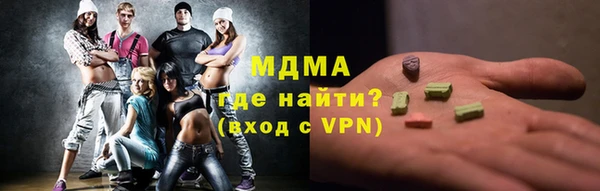 мет Канск