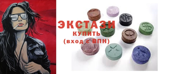 а пвп мука Зерноград