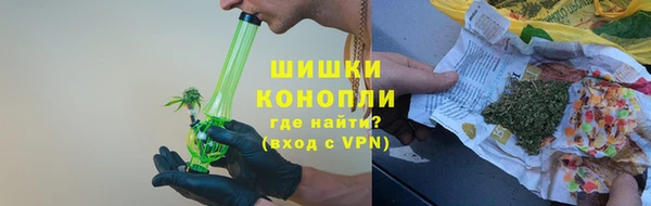 скорость Инсар