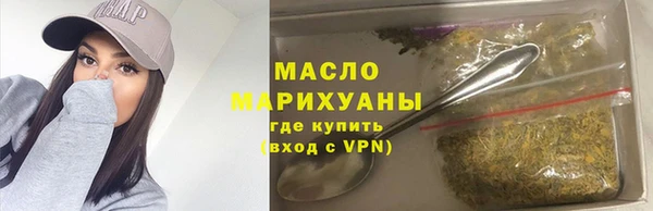 mdma Зеленодольск