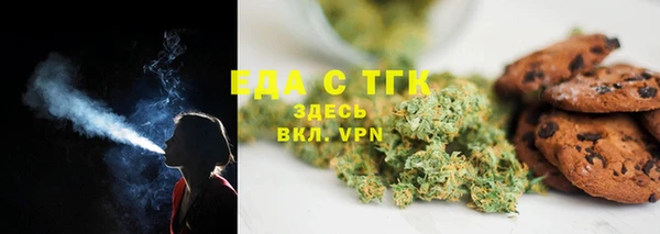 скорость Инсар