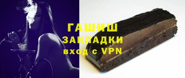 COCAINE Зеленокумск