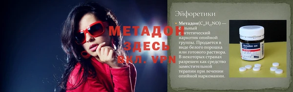 а пвп мука Зерноград
