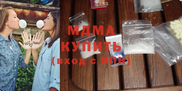 mix Инта