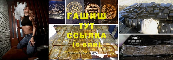 скорость Инсар