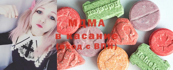 а пвп мука Зерноград