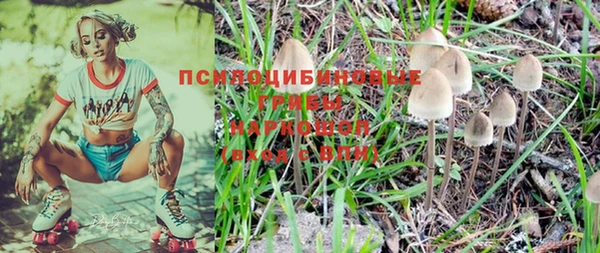COCAINE Зеленокумск