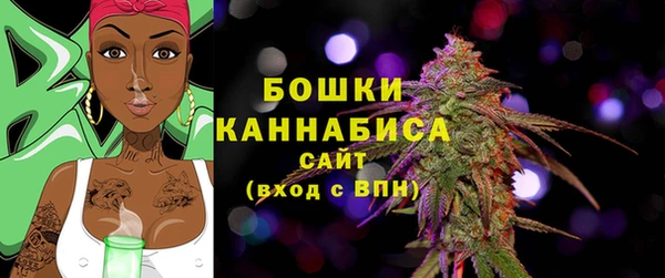 mdma Зеленодольск