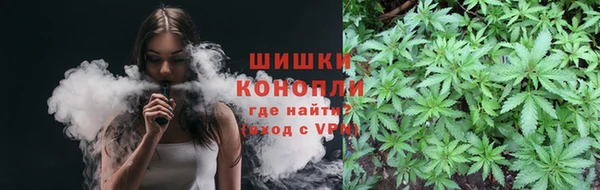 COCAINE Зеленокумск
