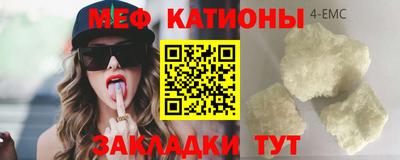 а пвп мука Малоярославец