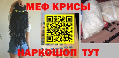 а пвп мука Малоярославец