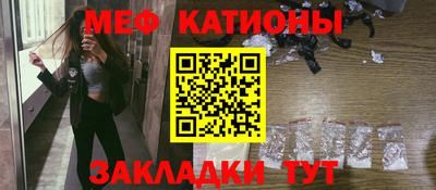 шишки Малгобек