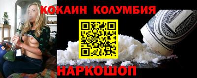 а пвп мука Малоярославец