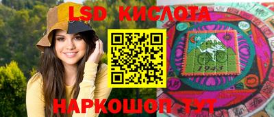 шишки Малгобек