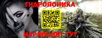 а пвп мука Малоярославец