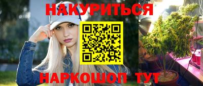 скорость mdpv Мариинск