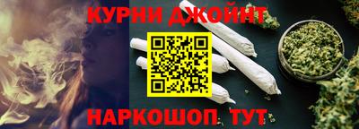 скорость mdpv Мариинск