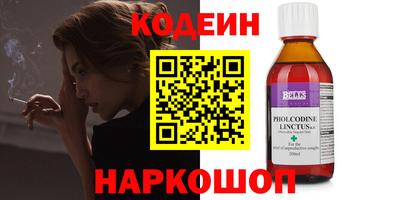 а пвп мука Малоярославец