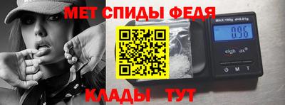 а пвп мука Малоярославец