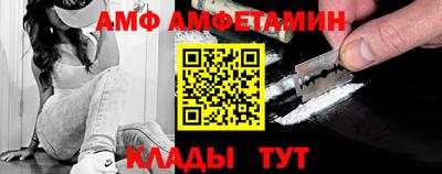 а пвп мука Малоярославец