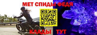 шишки Малгобек