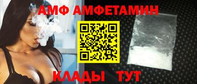 скорость mdpv Мариинск