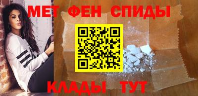 шишки Малгобек