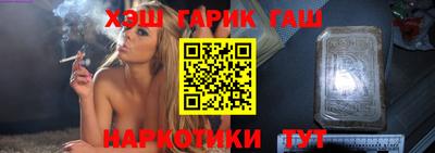 а пвп мука Малоярославец