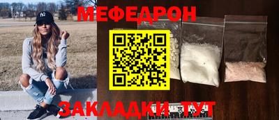 шишки Малгобек