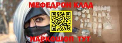 шишки Малгобек