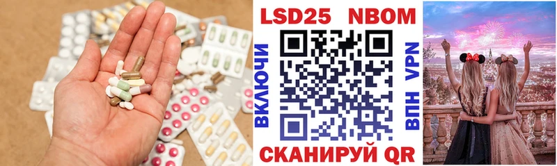 ЛСД экстази ecstasy  Топки 