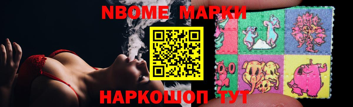 Лсд 25 экстази ecstasy  ЛСД экстази кислота  Вход с VPN  Топки 