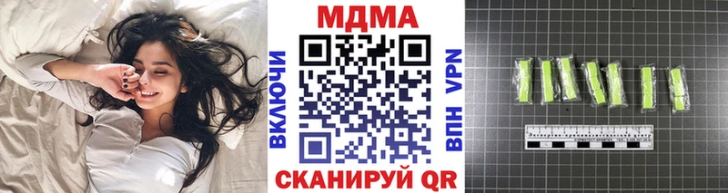 MDMA Molly  даркнет сайт  Топки 