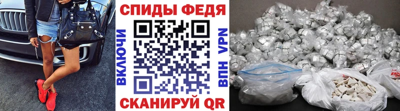 Метамфетамин витя  Топки 