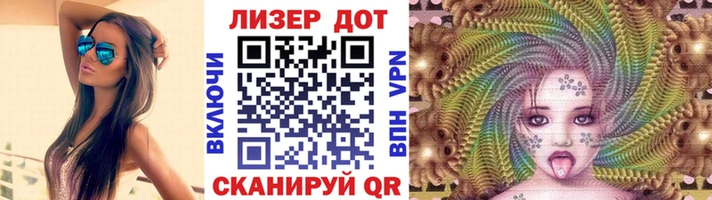 купить наркотики сайты  Топки  kraken зеркало  Марки N-bome 1,8мг 