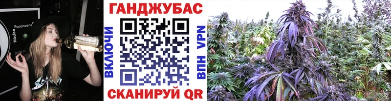 Бошки марихуана тримм  Топки 